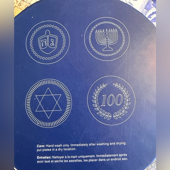 Pottery Barn New in box antiqued Hanukkah dessert plates - Picture 5 of 6